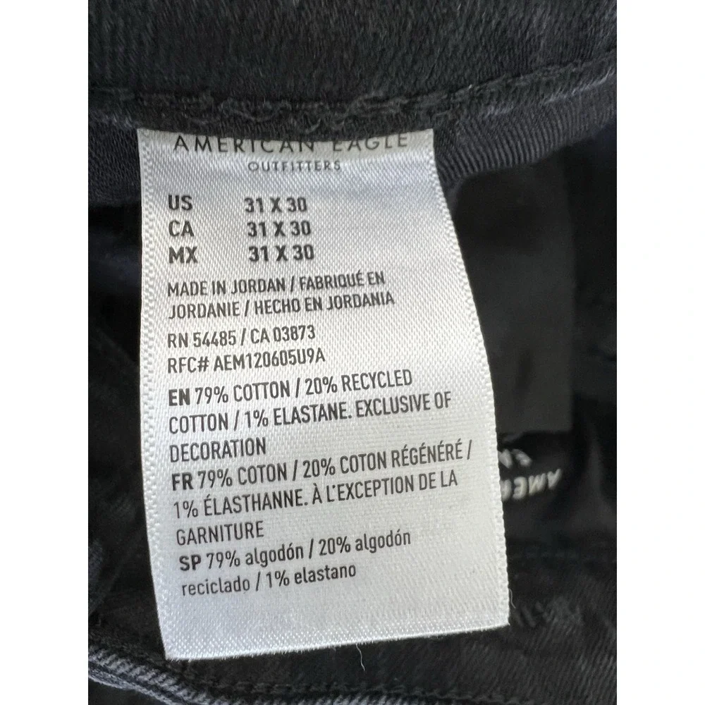American Eagle‎ Jeans Mens 31x29  Next Level Air Flex Skinny Distressed Black